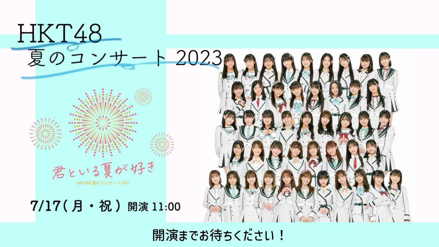 Preload Image