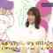 230717 Ijin no Nenshuu How much – ex-Nogizaka46 Yamazaki Rena – HD.mp4-00007