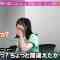 230717 Ozwald no oo Made 30-byou Desu. – Hinatazaka46 Shogenji Yoko, Hirao Honoka – HD.mp4-00002