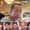 230718 Human Gourmentary Omoumai Mise – Sakurazaka46 Tamura Hono, Matsuda Rina – HD.mp4-00012