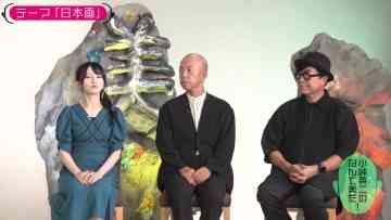 230718 Kotoge Eiji no Nante Bi da! – Nogizaka46 Ikeda Teresa – HD.mp4-00018