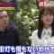 230718 Nazotoki! Densetsu no Mystery 2Hours SP – ex-Sakurazaka46 Sugai Yuuka – HD.mp4-00010