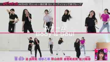 230720 OUT OF 48 14 – FHD.mp4-00011