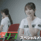 230720 Ryosangata Riko -Mou Hitori no Puramo Joshi no Jinsei Kumitate ki- Special Making – Nogizaka46 Yoda Yuki – FHD