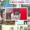 230720 Sakurazaka46’s TV News – THE TIME – FHD.mp4-00005
