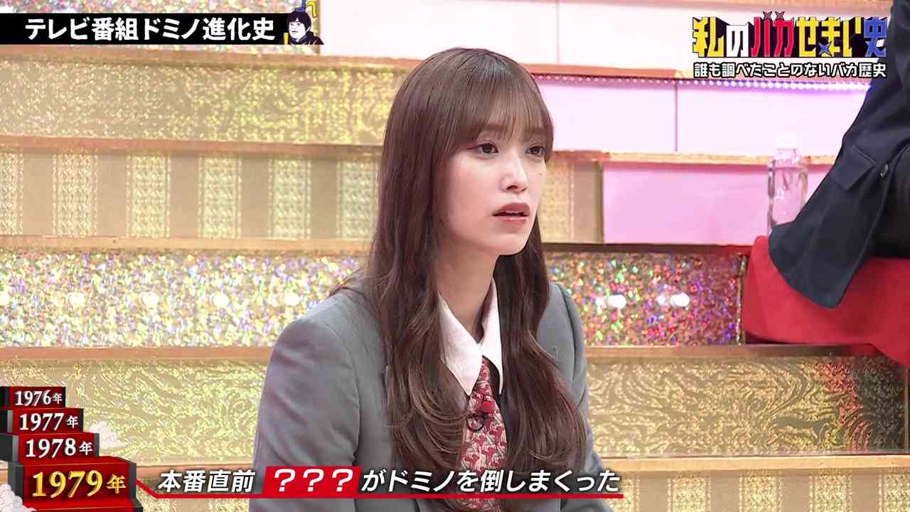 Preload Image