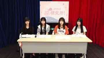 230721 AKB48 17 Kenkyuujo! 39 – HD.mp4-00001