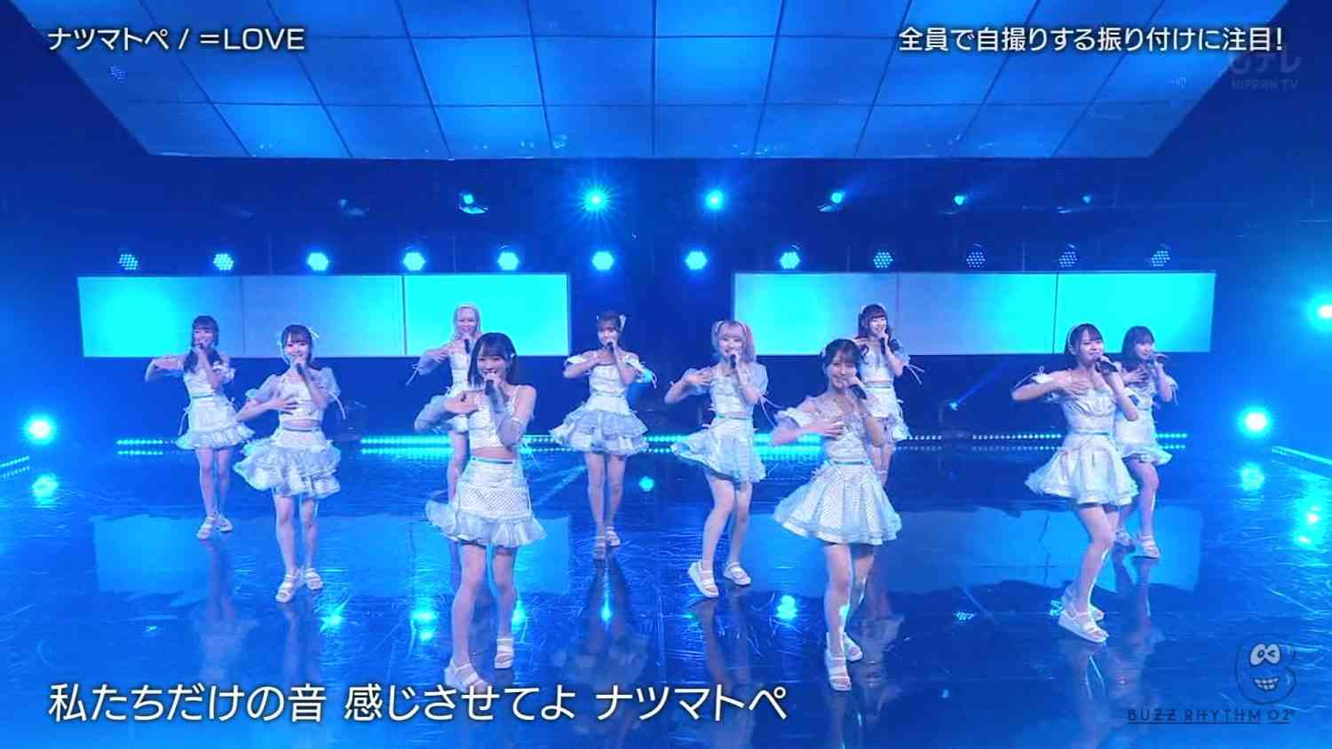 Preload Image