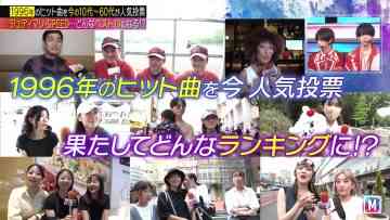230721 MUSIC STATION – HD.mp4-00001