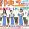 230722 Boku ga Mitakatta Aozora’s TV News – Mezamashi Doyoubi – FHD.mp4-00008