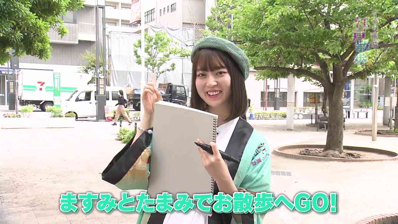 Preload Image