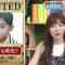230722 Zeroichi 1030 – ex-HKT48 Sashihara Rino – HD.mp4-00015