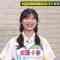 230723 New York no New Seishun TV – ex-AKB48 Muto Tomu – HD.mp4-00006