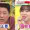 230723 Sakagami & Sashihara no Tsuburenai Mise – ex-HKT48 Sashihara Rino – HD.mp4-00008