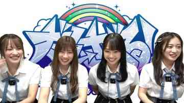 230724 NMB48 Dansaburu! LIVE 2023 ~after rain~ Pre-talk – HD.mp4-00001
