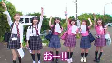 230725 AKB48, Saikin Kiitayo ne… – HD.mp4-00005