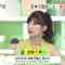 230725 DayDay. – ex-AKB48 Muto Tomu – HD.mp4-00003