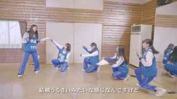 230725 Documentary of Boku Ao Camp featuring Burube Natsu member – HD.mp4-00002