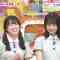 230725 Hirunandesu! – Hinatazaka46 Kamimura Hinano, Nibu Akari – HD.mp4-00006