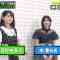 230725 Ranjatai no Ganbare Chijouha! – STU48 Takino Yumiko – HD.mp4-00009
