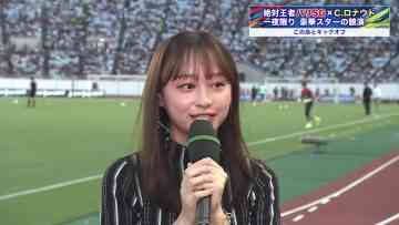 230725 Soon Paris SG Japan Tour 2023 – Hinatazaka46 Kageyama Yuuka – HD.mp4-00008