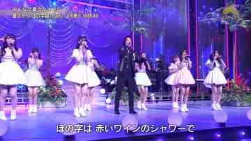 230725 Utacon – NMB48 – Cut – FHD.mp4-00009