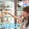 230725 ZIP! – ex-SKE48 Goto Rara Cut – HD.mp4-00001