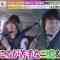 230726 LOVE it! – Sakurazaka46 Ozono Rei, Masumoto Kira – HD.mp4-00006
