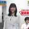 230726 Manga Michi – ex-Hinatazaka46 Watanabe Miho – HD.mp4-00018