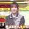 230727 Himitsu no Kenmin SHOW Kiwami! – Sakurazaka46 Onuma Akiho – HD.mp4-00004