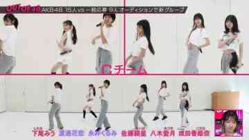 230727 OUT OF 48 15 – FHD.mp4-00002