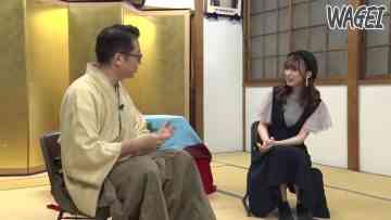 230727 WAGEI – AKB48 Ma Chia-lin – HD.mp4-00001