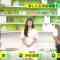 230728 DayDay. – NMB48 Shibuya Nagisa – HD.mp4-00003