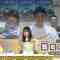 230728 Doumin Tedzukuri Quiz 179Q – Hinatazaka46 Fujishima Kaho – HD.mp4-00019