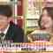 230728 Nakai Masahiro no Kinyoubi no Smile-tachi he – ex-Nogizaka46 Matsumura Sayuri – HD.mp4-00013