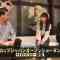 230728 Road to Show Dance – ex-AKB48 Takahashi Minami & AKB48 Yamauchi Mizuki – HD.mp4-00005