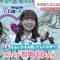 230728 Tadaima! – HKT48 Matsuoka Hana Cut – HD.mp4-00004