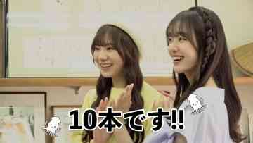 230728 [vlog] NGT48 SADO he Wataru 18 – FHD.mp4-00003