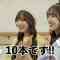 230728 [vlog] NGT48 SADO he Wataru 18 – FHD.mp4-00003