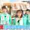 230728 ≠ME Senpai, Mo~tto Oshietekudasai!! 56 – HD.mp4-00002