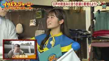 230729 Itazura Journey – NMB48 Shibuya Nagisa – HD.mp4-00010