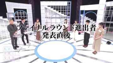 230729 Watashi ga Joyuu ni Naru Hi Season 3 – ex-Nogizaka46 Takayama Kazumi – HD.mp4-00006