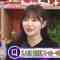 230729 Zeroichi 1155 – ex-HKT48 Sashihara Rino – HD.mp4-00007