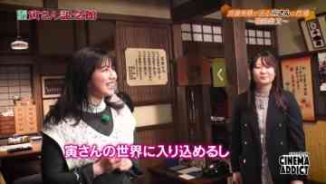 230730 Cinema Addict – ex-Hinatazaka46 Watanabe Miho – HD.mp4-00001