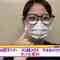 230730 [Dokkiri Again] Kanagawa Tried to Sneak Into The Goods Department Again This Year! [Annual Hokkaido Performance!] – Nogizaka46 Kanagawa Saya – FHD.mp4-00015