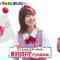230730 Moshimo Tours SP – Hinatazaka46 Matsuda Konoka – HD.mp4-00008