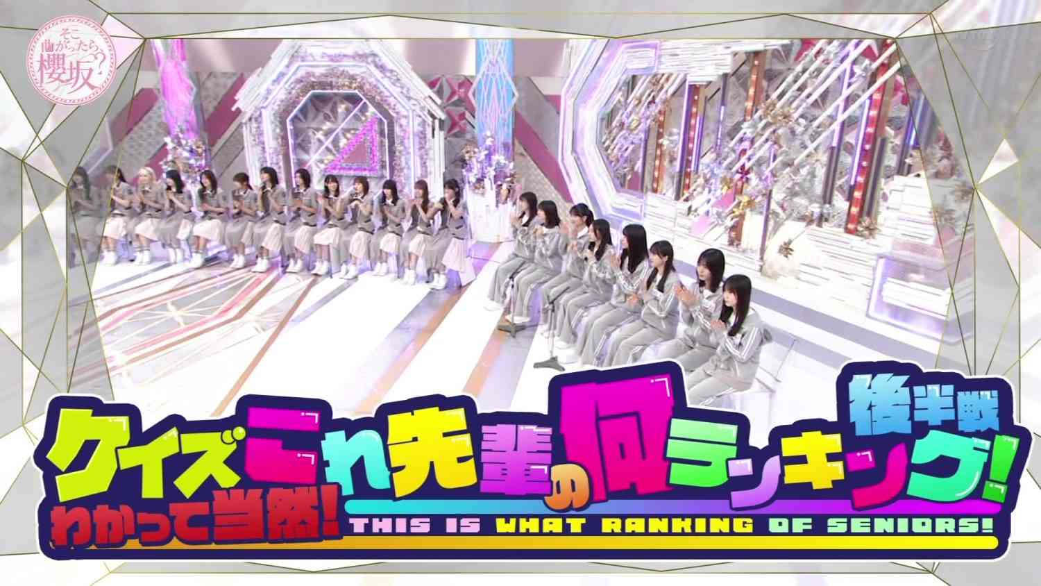 Preload Image