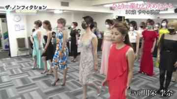 230730 The Nonfiction – ex-AKB48 Kawaei Rina – HD.mp4-00006