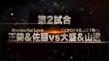 AKB48 Chou Tenkaichi HADO-kai Complete Edition DAY1 02 – HD.mp4-00005