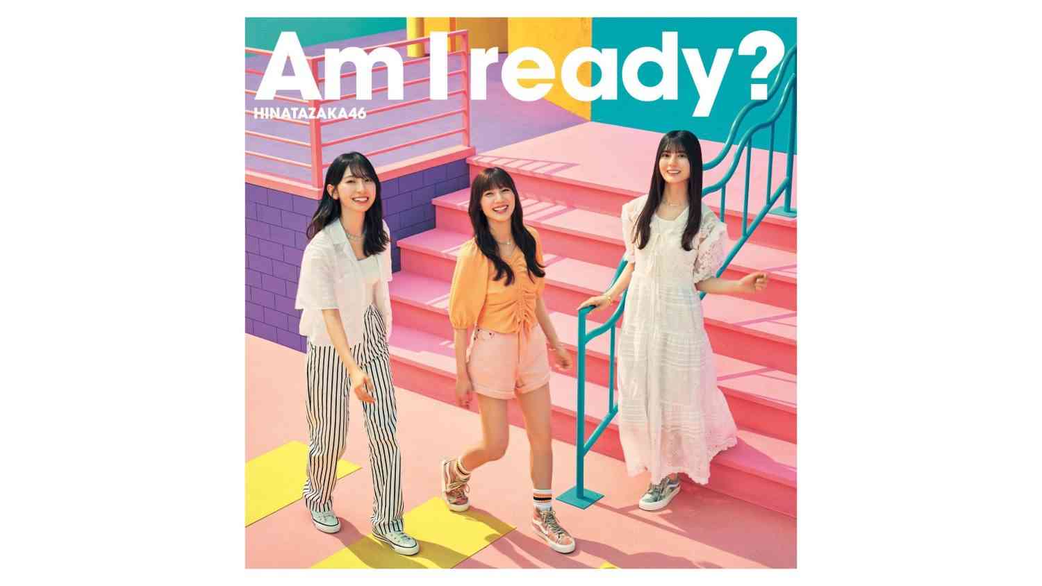 Preload Image